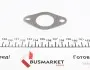 Клапан EGR VAG A4/Superb/Passat &quot;1,9TDi &quot;98-10 WAHLER 7241D (фото 7)