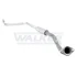 Глушник вихлопної системи середній CITROEN C3 I, C3 PLURIEL 1.4 02.02- WALKER 23086 (фото 5)