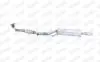 Глушник вихлопної системи середній VW FOX 1.2 04.05-12.11 WALKER 23685 (фото 1)