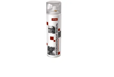 Універсальний аерозоль WD-40 MR WD40 200