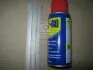 Аерозоль WD-40 WD40 100 (фото 1)