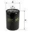 Фильтр курил. MAN (TRUCK) /PP845/2 (выр-во WIX-FILTERS) WIX FILTERS 33358SE (фото 1)