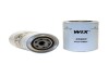 Фильтр топливный JOHN DEERE(WIX) WIX FILTERS 33403 (фото 1)