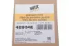 Фильтр воздуха WIX FILTERS 42804E (фото 2)