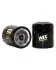 Фильтр масляный FORD FUSION, EDGE 1.5-2.5 06- USA (выр-во WIX-FILTERS) WIX FILTERS 51348 (фото 1)