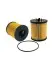 Фильтр масляный JOHN DEERE(WIX) WIX FILTERS 51370 (фото 1)