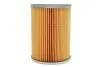 Фильтр курил. PM818/ (выр-во WIX-FILTERS) WIX FILTERS 95130E (фото 4)