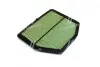 Фильтр воздушный NISSAN MURANO, PATHFINDER 2.5 14- USA (выр-во WIX-FILTERS) WIX FILTERS WA10267 (фото 2)