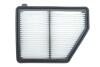Фильтр воздушный (236x183x53) Honda Civic 2.0 16-21 (USA) WIX FILTERS WA10416 (фото 1)