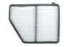 Фильтр воздушный (236x183x53) Honda Civic 2.0 16-21 (USA) WIX FILTERS WA10416 (фото 4)