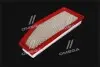 Фильтр воздушный JEEP CHEROKEE 2.0 19- USA (выр-во WIX-FILTERS) WIX FILTERS WA11042 (фото 2)