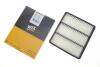 Фильтр воздушный MITSUBISHI COLT /AP172 (выр-во WIX-FILTERS) WIX FILTERS WA6359 (фото 2)