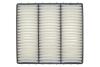 Фильтр воздушный MITSUBISHI COLT /AP172 (выр-во WIX-FILTERS) WIX FILTERS WA6359 (фото 4)