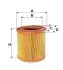 Фільтр повітряний CITROEN, PEUGEOT /AE311/1 (WIX-FILTERS) WIX FILTERS WA6524 (фото 1)