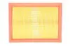 Фільтр повітря SEAT CORDOBA II 99-02, VW CADDY II 95-04 (2шт.) (WIX-FILTERS UA) WIX FILTERS WA6692 (фото 5)
