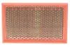 Фильтр воздушный WIX FILTERS WA6786 (фото 1)
