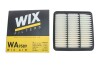 Фільтр повітряний (WIX-FILTERS) WIX FILTERS WA9589 (фото 3)