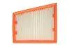 Фильтр воздушный Renault Megane III (выр-во WIX-FILTERS) WIX FILTERS WA9694 (фото 3)