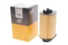Фильтр WIX FILTERS WA9785 (фото 2)