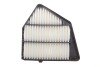 Фільтр повітряний Honda CR-V IV 1.6 i-DTEC 13- WIX FILTERS WA9820 (фото 4)