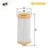 Фільтр повітряний KIA 28113 G6000 WIX FILTERS WA9896 (фото 1)