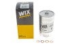 Фильтр курил. AUDI, VW /PP849 (выр-во WIX-FILTERS) WIX FILTERS WF8054 (фото 4)