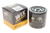 Фильтр топлива WIX FILTERS WF8110 (фото 2)