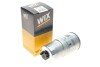 Фильтр топлива WIX FILTERS WF8163 (фото 2)