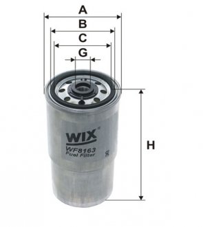Фильтр топлива WIX FILTERS WF8163 (фото 1)