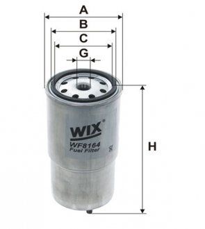 Фильтр топлива WIX FILTERS WF8164 (фото 1)