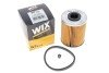 Фильтр топливный WIX FILTERS WF8166 (фото 4)