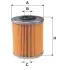 Фильтр топливный WIX FILTERS WF8178 (фото 1)