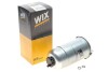 Фильтр курил. /PP839/5 (выр-во WIX-FILTERS) WIX FILTERS WF8269 (фото 2)