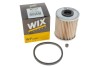 Фильтр топлива WIX FILTERS WF8300 (фото 4)