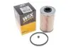 Фильтр топливный WIX FILTERS WF8301 (фото 4)