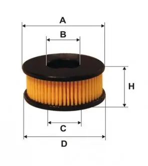 Фильтр топливный WIX FILTERS WF8348