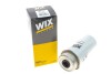 Фильтр топлива WIX FILTERS WF8371 (фото 4)