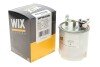 Фильтр топлива WIX FILTERS WF8439 (фото 2)