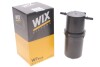 Фильтр топлива WIX FILTERS WF8466 (фото 2)