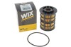 Фільтр палива WIX FILTERS WF8507 (фото 4)