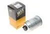 Паливний фільтр WIX FILTERS WF8537 (фото 2)