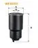 Фільтр паливний Mazda 2/CX-3 1.5D 14- WIX FILTERS WF8559 (фото 1)