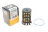 Фильтр топливный PEUGEOT BOXER 2.0, 2.2 BlueHDI 19- (выр-во WIX-FILTERS) WIX FILTERS WF8590 (фото 2)