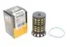 Фильтр топливный PEUGEOT BOXER 2.0, 2.2 BlueHDI 19- (выр-во WIX-FILTERS) WIX FILTERS WF8590 (фото 2)