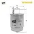 Фильтр топлива WIX FILTERS WF8596 (фото 1)