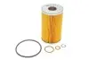Фильтр масляный двигателя /OM506 (выр-во WIX-FILTERS) WIX FILTERS WL7019 (фото 1)