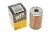 Фильтр гидравлический WIX FILTERS WL7026 (фото 4)