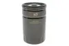 Фильтр масла WIX FILTERS WL7071 (фото 1)