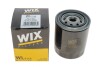 Фильтр масляный двигателя TOYOTA, SUZUKI, SUBARU OP583/ (выр-во WIX-FILTERS) WIX FILTERS WL7145 (фото 3)