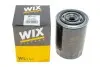 Фильтр масла WIX FILTERS WL7161 (фото 3)